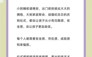 做中学如何助力学前儿童成长？