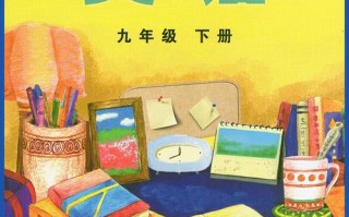 初中自学英语教材怎么选？