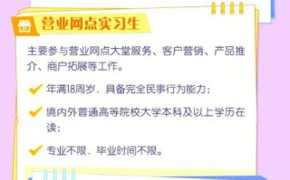 MBA如何助力职业规划与发展？