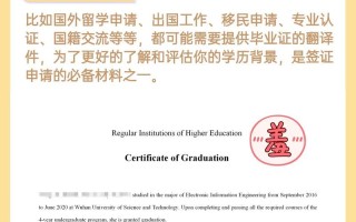 自学考英语翻译证，怎么高效备考拿证？