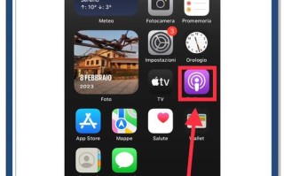 自学英语口语的app哪个最有效？