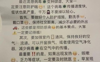 学前教育未来发展方向如何？