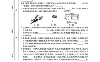 2025河南自考报名时间及条件是什么？