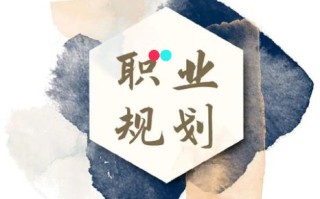 SGS验货员未来职业发展前景如何？