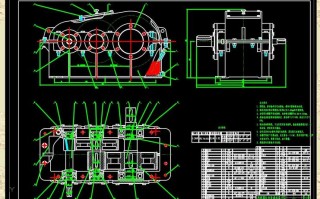 二级圆柱齿轮减速器课程设计
