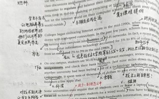 读写课程第三版第三册有何新变化？