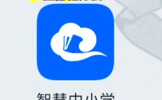 中山市学前教育管理平台