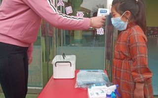 开学前疫情准备，关键措施有哪些？