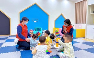 学前托幼机构教育如何促进儿童发展？