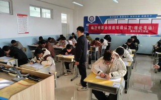 新疆高等教育自学考试