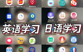 自学外语哪个语种最容易入门？