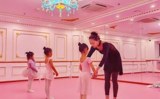 少儿自学舞蹈教学视频