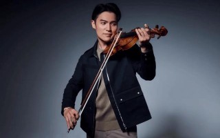 自学成才的小提琴家如何突破专业瓶颈？