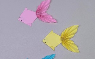 学前班折纸大全集图片