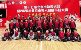 中关村外国语学前班怎么样？