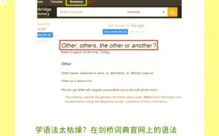 那个网站可以自学英语