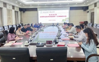 职教交流如何推动教育局发展？