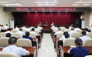 衡阳自考培训班选哪家好？