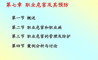 停职业教育发展，将带来哪些严重后果？