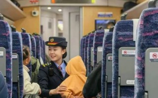 高铁乘务员职业发展空间有多大？
