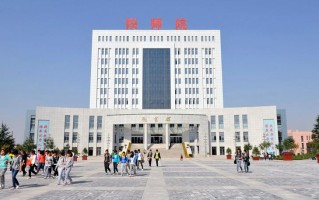 陕西学前师范学院校址具体在哪儿？