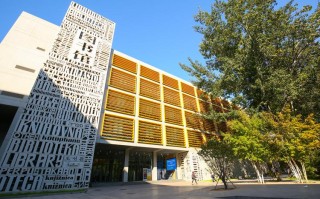 北外国际课程中心有何特色与优势？