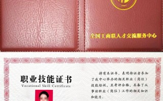 公共营养师自学能行吗？