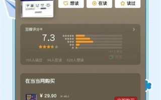 自学会计，哪些书必看？