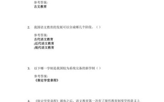 智慧树百年答案真伪？课程管理如何保障？