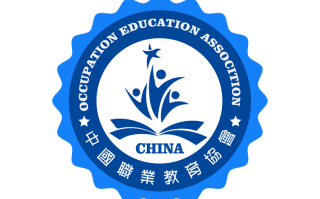 230职业发展协会logo