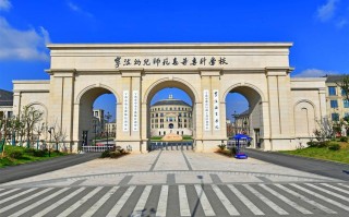 学前教育专科好就业吗？