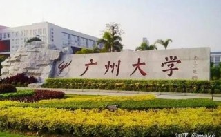 大学自学什么好？知乎高赞答案有哪些？