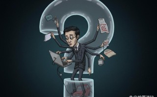 职业横向发展有哪些常见误区？