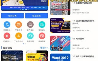 Catia自学网，从零开始学Catia难不难？