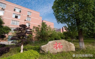 职业院校发展不再是过去模样？未来路在何方？