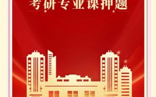 河北大学学前教育专业有何特色？