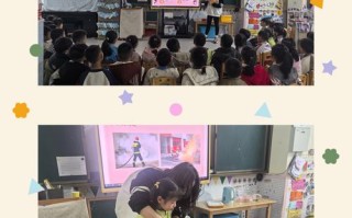 幼儿园家长课程活动如何有效开展？