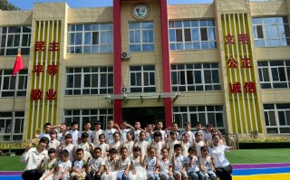 茂南区第三期学前教育有何新变化？