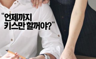 家教高级课程图解观看，效果如何？