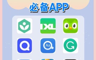 uooc联盟课程平台是什么？