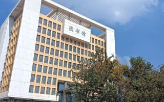 云南技师学院学前教育有何特色优势？