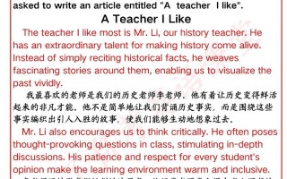 自学考试英语二究竟是什么？