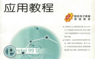 Hbase自学教程该怎么学？
