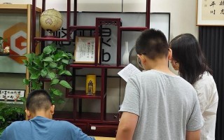 静好书院的课程好不好