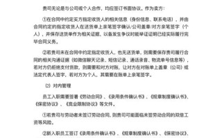 课程咨询顾问工作总结如何提升转化率？
