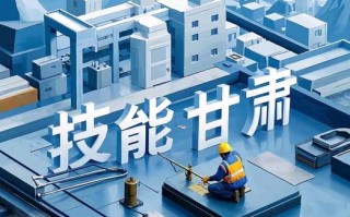 推进职业教育信息化发展