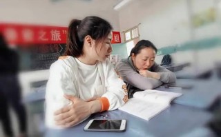 亲密之旅课程视频哪里能看全？