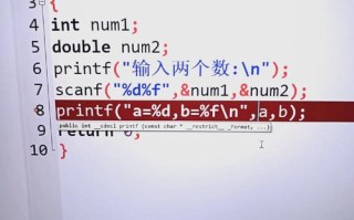 手机能自学C语言吗？推荐什么软件？