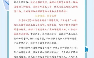 朗诵爱好者如何将其发展为职业？