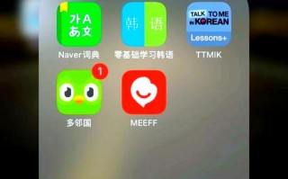 韩语入门自学视频教程该怎么学？